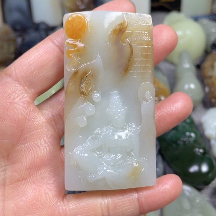 和田玉未镶嵌挂件