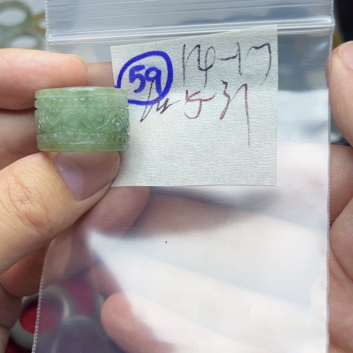 定制翡翠未镶嵌明天
