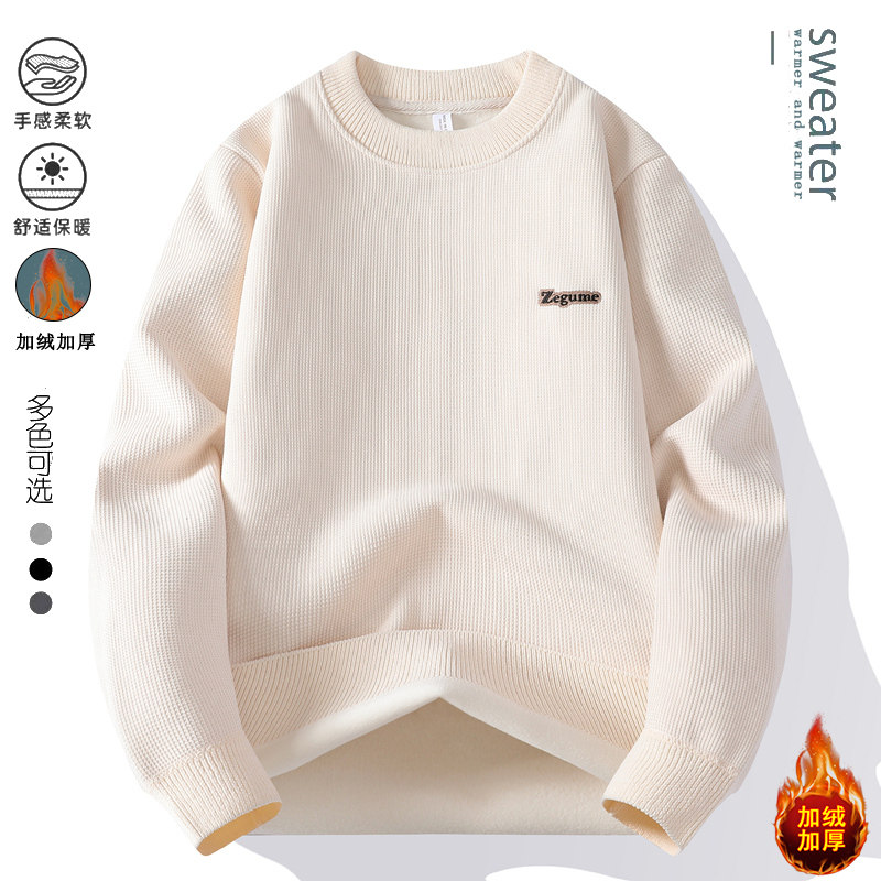 【高品质】2025秋冬季时尚刺绣加绒卫衣保暖加厚圆领打底男士L3201