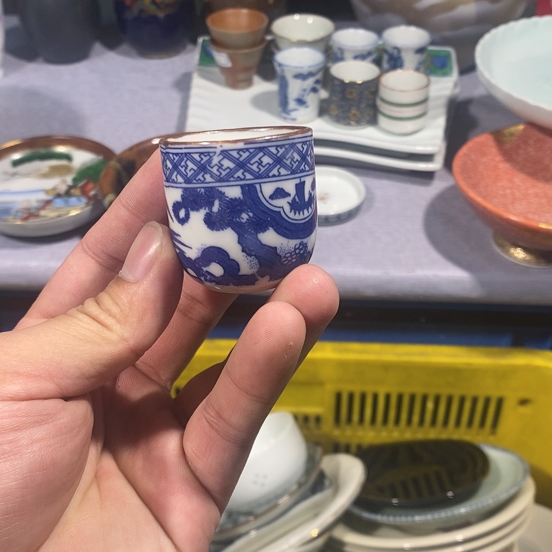 茶盏满28元包邮第129