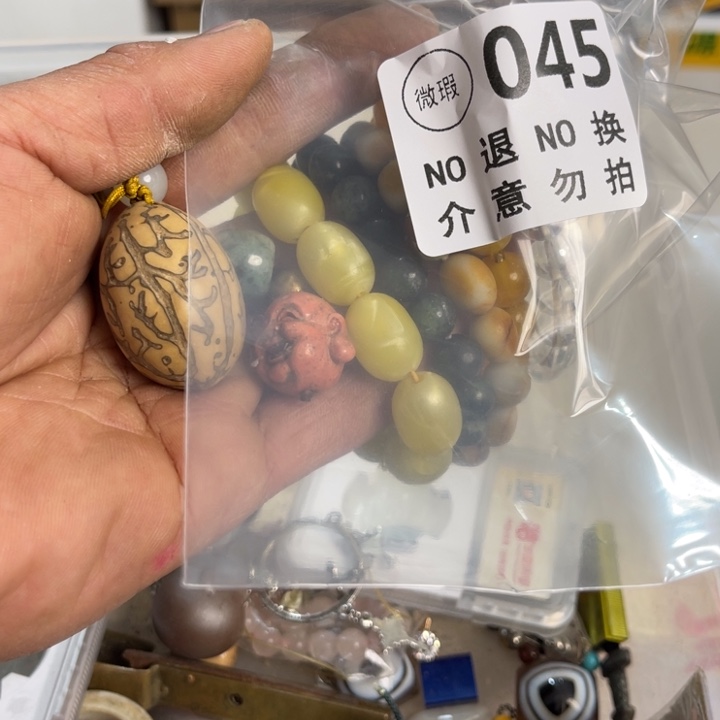 大***勋琉璃手工艺品工艺品摆件工艺品