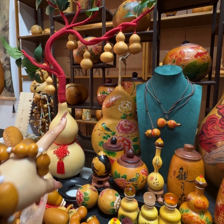 用***恭111111111111111111111111