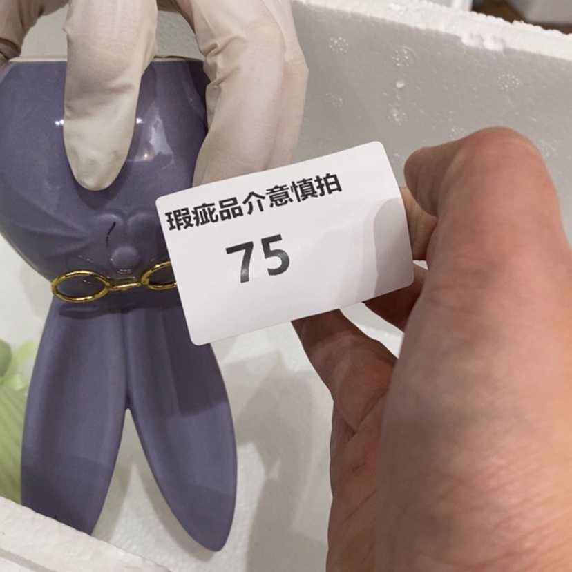 【闪购商品】摆件?**敏陶瓷摆件瑕疵特卖