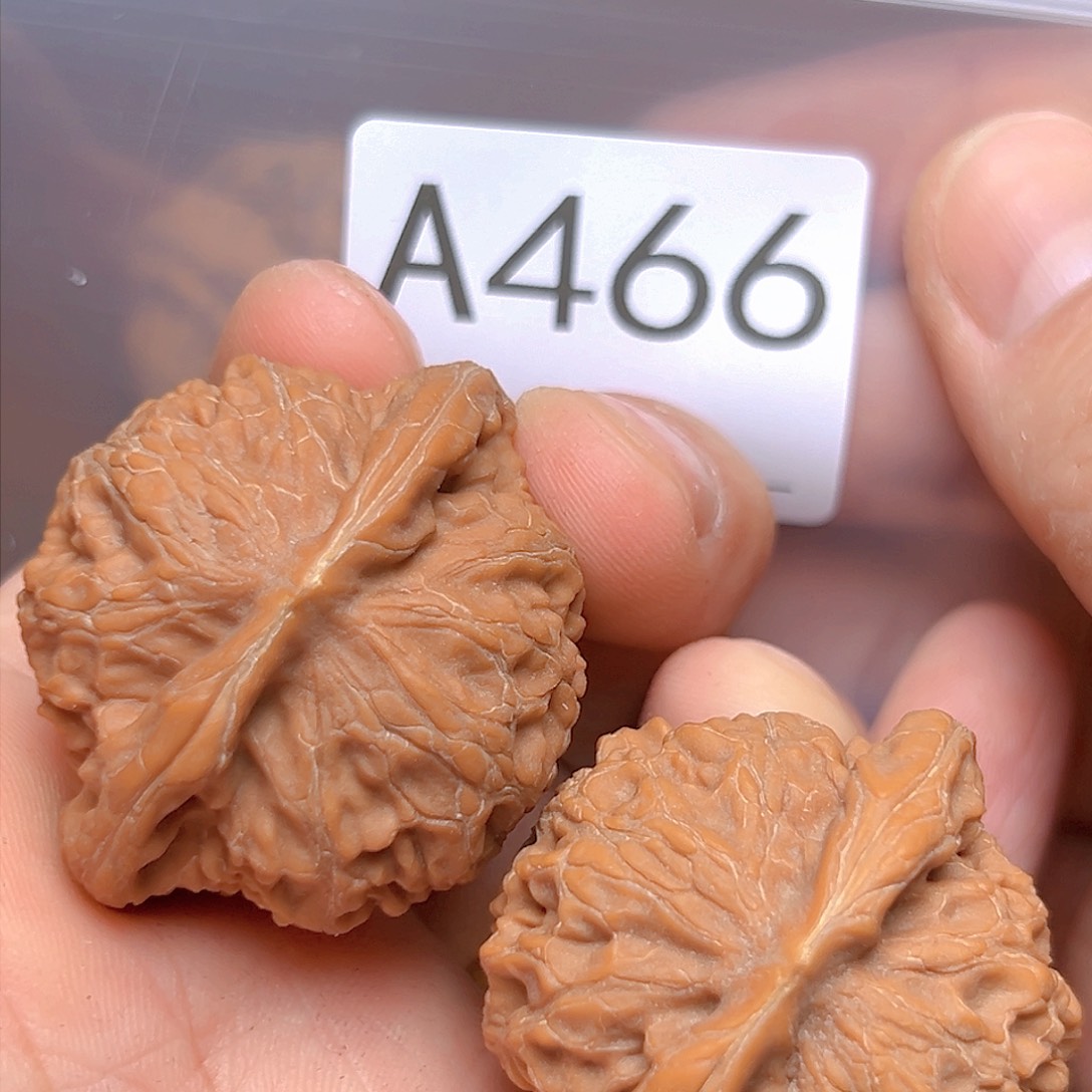 文玩核桃吊坠43免宫灯