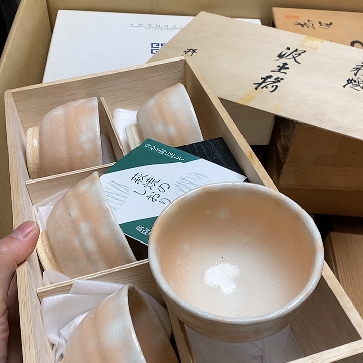 瓷片U106 雅舍甄选优质大漂亮