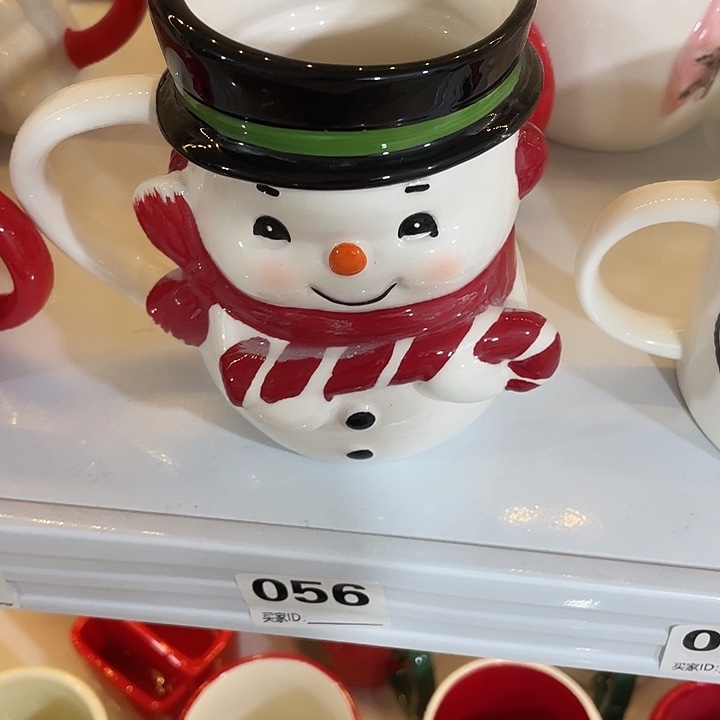 蹀***躞微瑕陶瓷不退不换