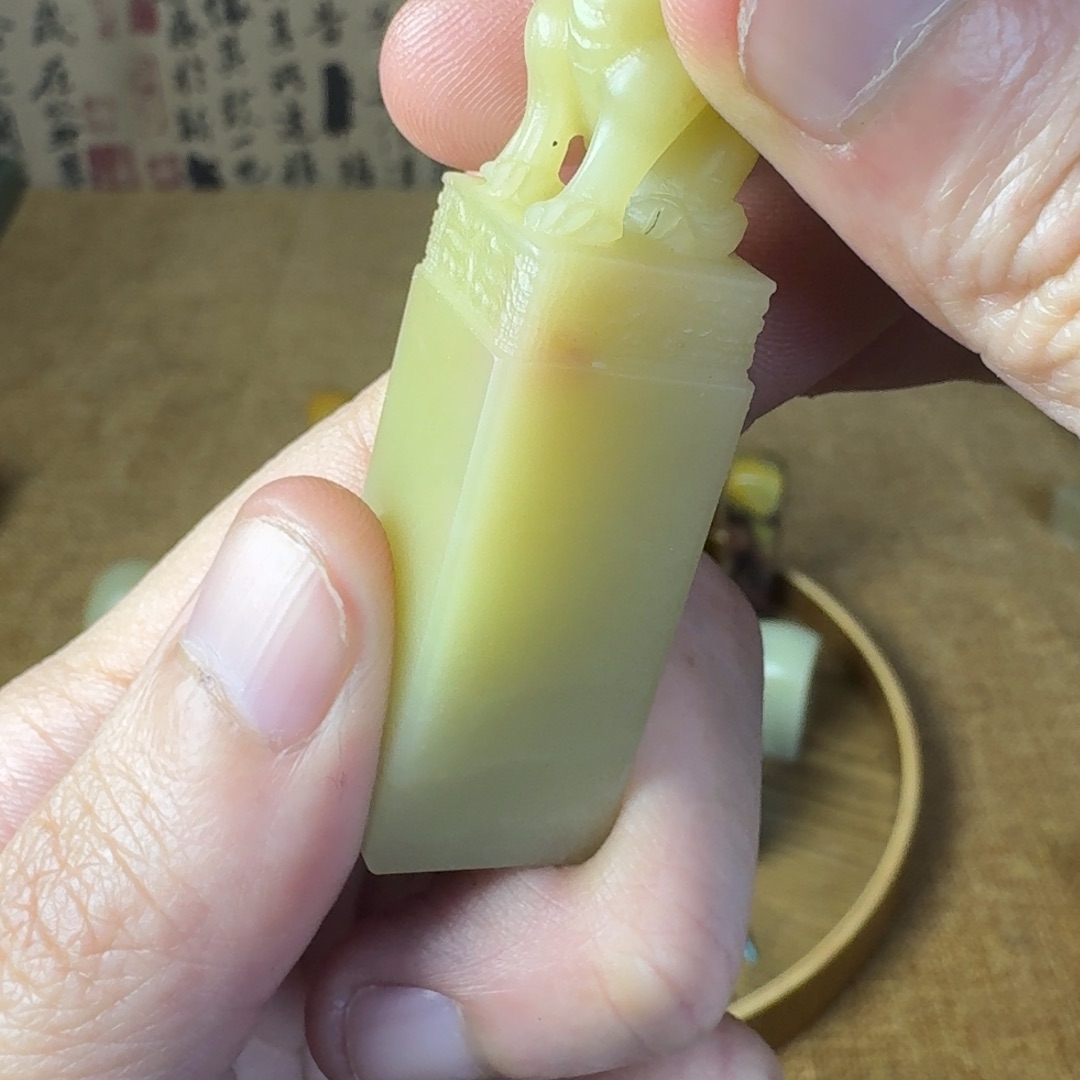 昌化石印石青田封门青