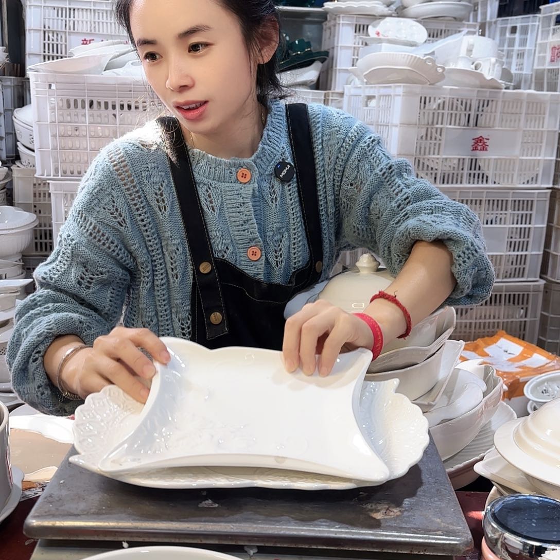 盘小***咪微瑕产品………两件套