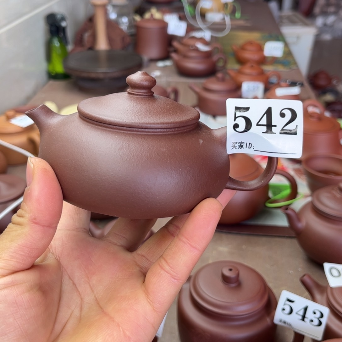 紫砂茶壶底槽清寒江200左右