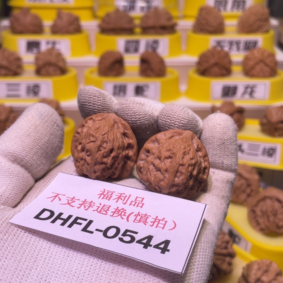 葱***鸡把件桃核未知全品