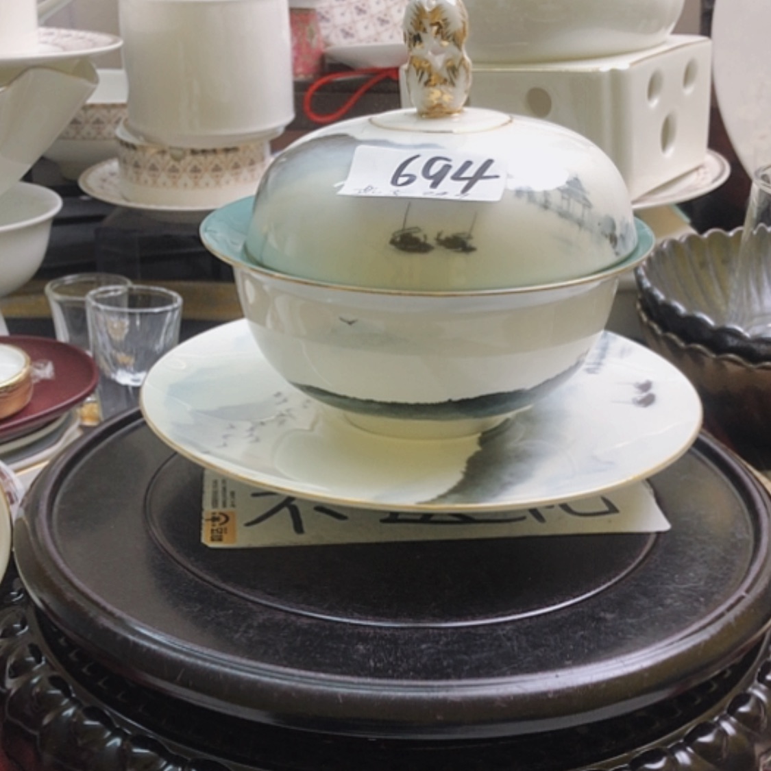 【闪购商品】瓷11111111