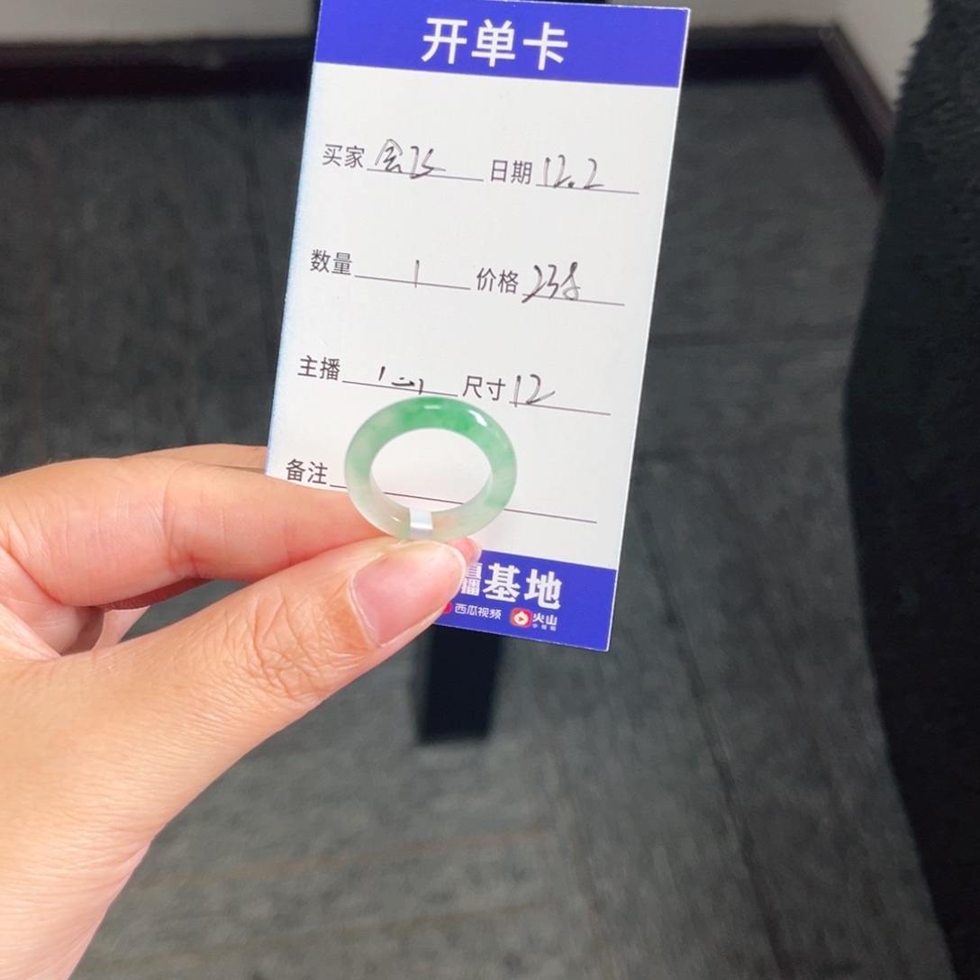 未镶嵌石英质玉戒圈?****?