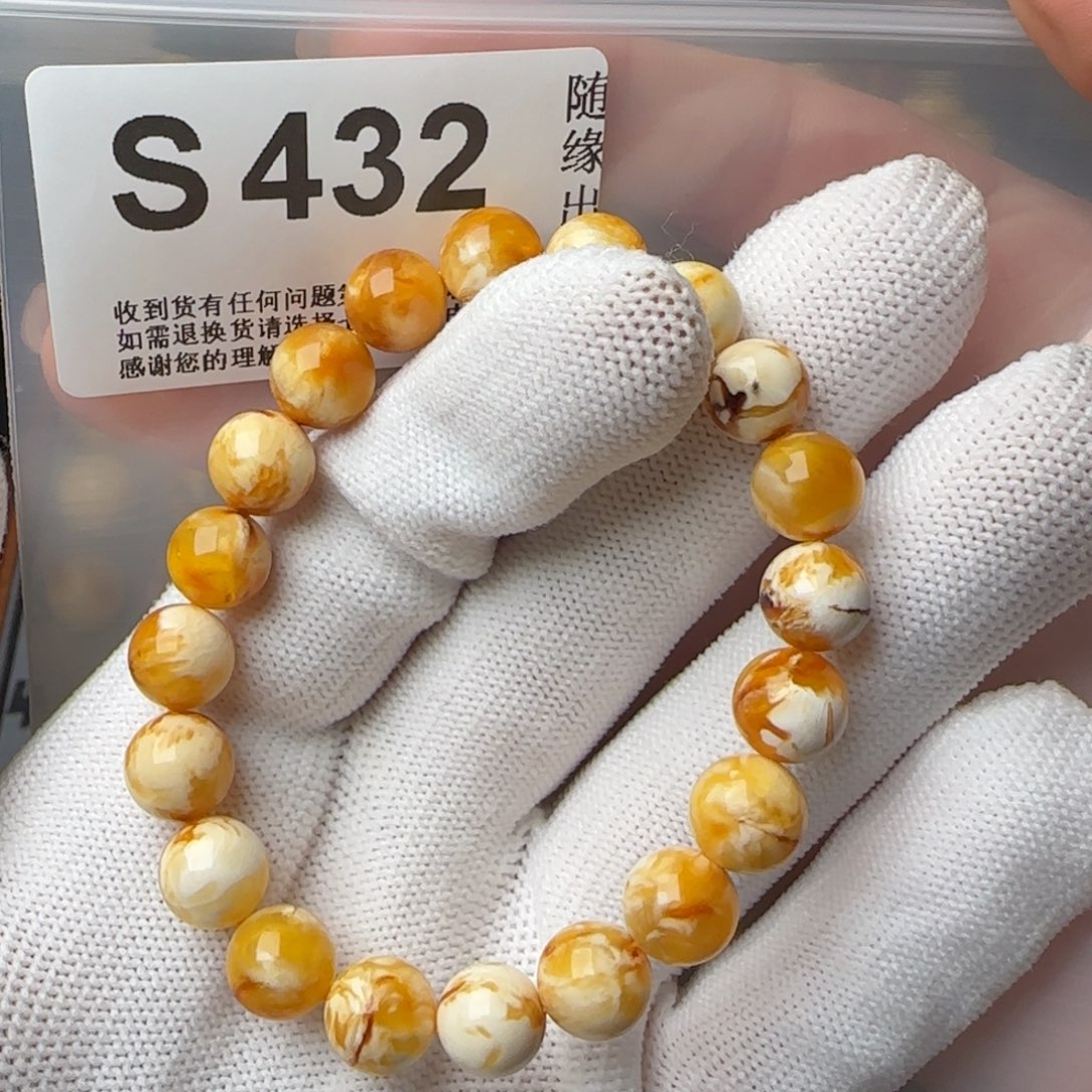 琥珀裸石未镶嵌九*9尺寸