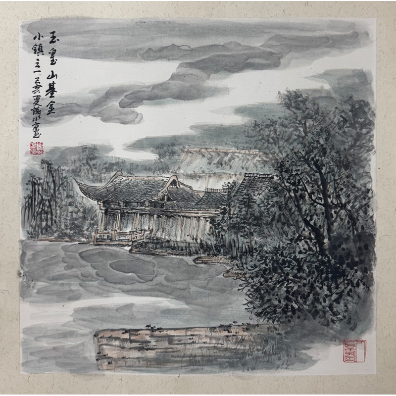 F04  当代《玉皇山基金》 谢水方  50*50   卡纸