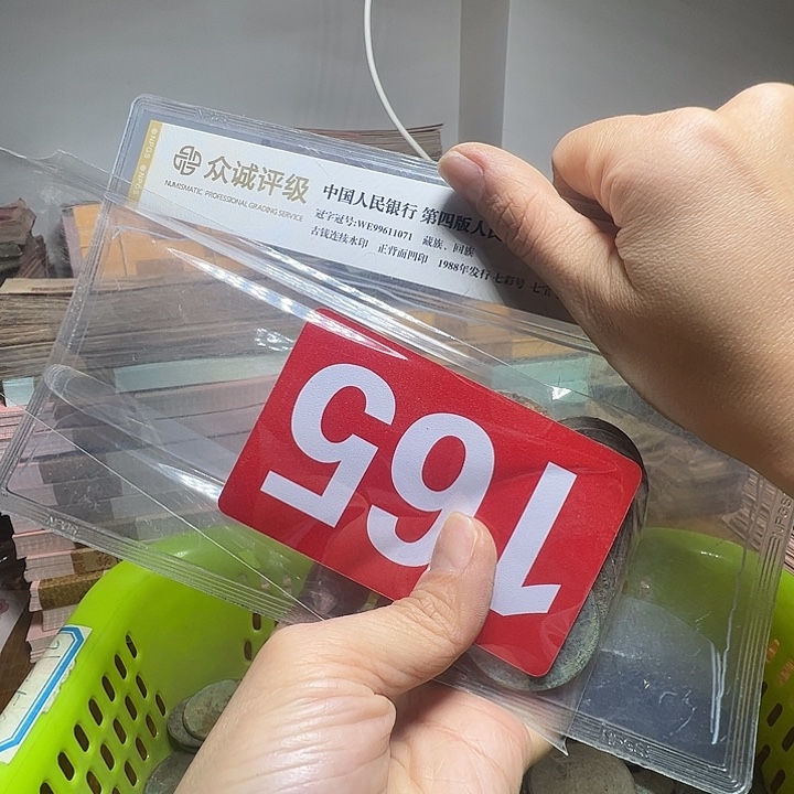 (***花退市铜板20个如图图