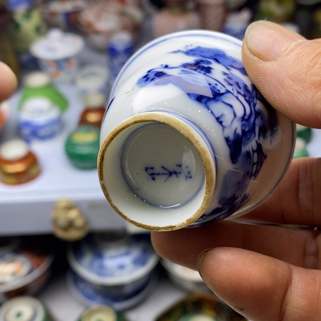 瓷片你是什么情况你告诉一遍