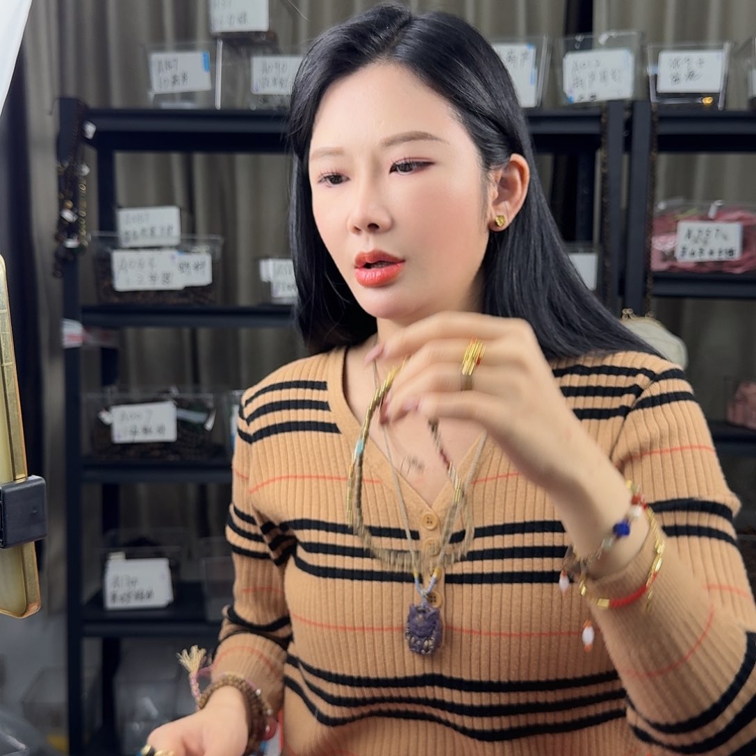 沉香沉香碎屑万能链多样性发一