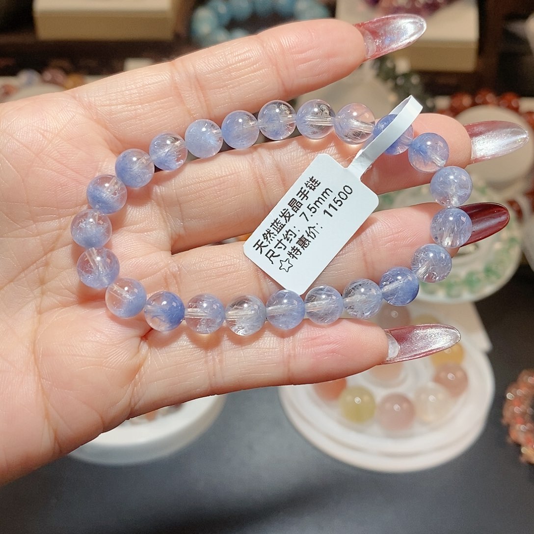 水晶手链未镶嵌蓝发晶