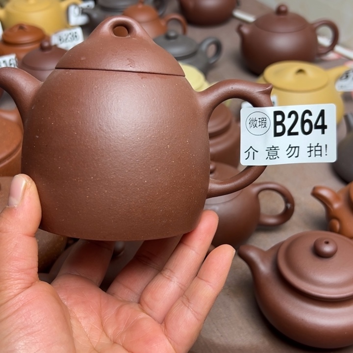 紫砂茶壶底槽清半手工400cc