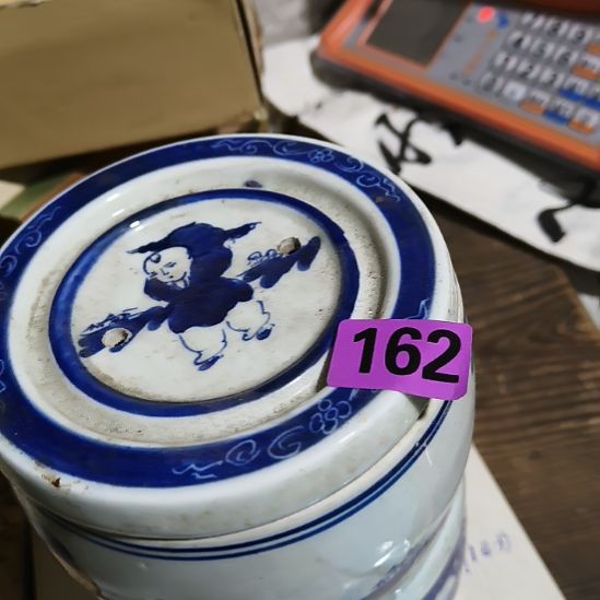 远***7其他陶民俗文化研究研究