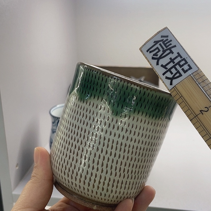 紫砂满二十包邮系列183