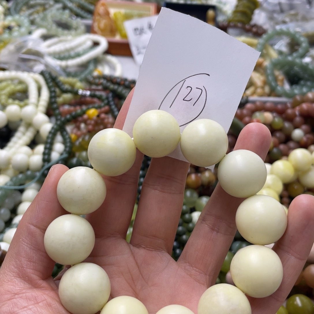 蛇纹石玉手链未镶嵌红*