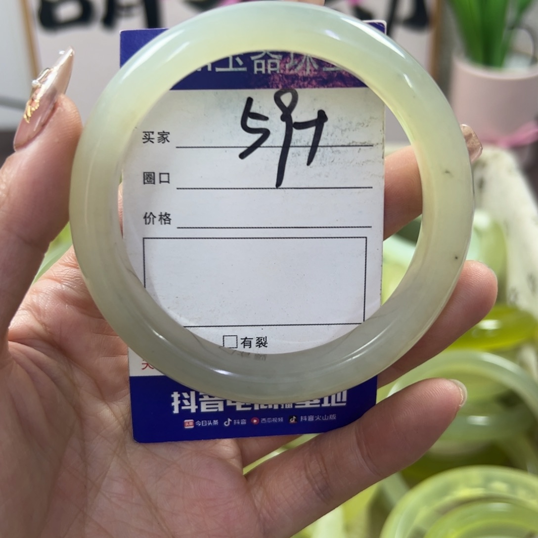蛇纹石玉手镯未镶嵌188