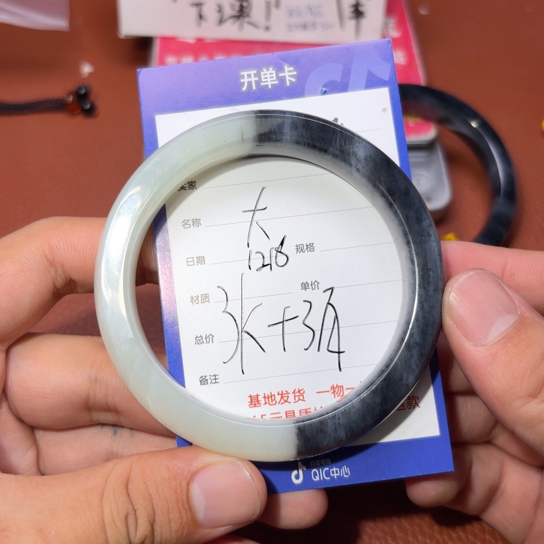 未镶嵌和田玉挂件大**爸