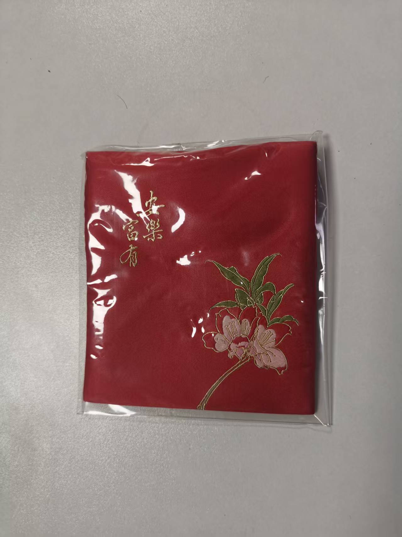 【次第花开】小红色收纳包