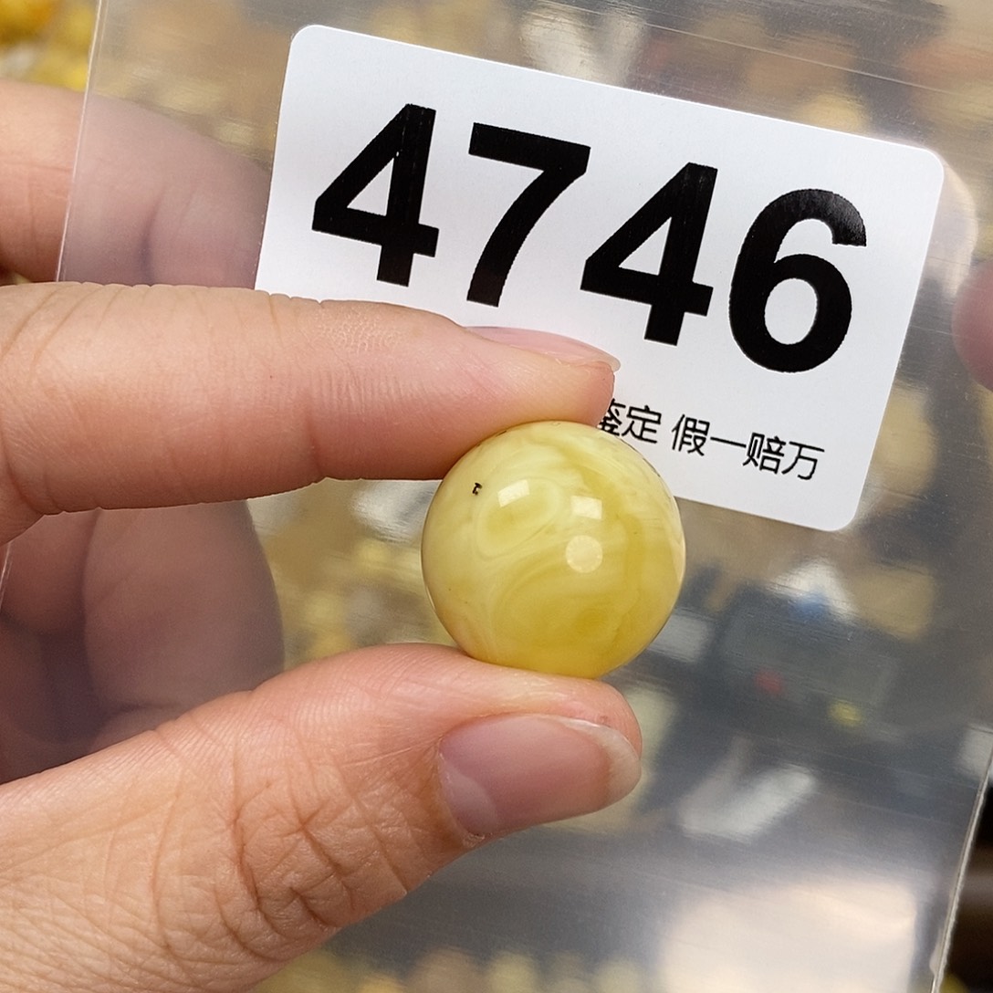 蜜蜡未镶嵌珠宝奇石19.1