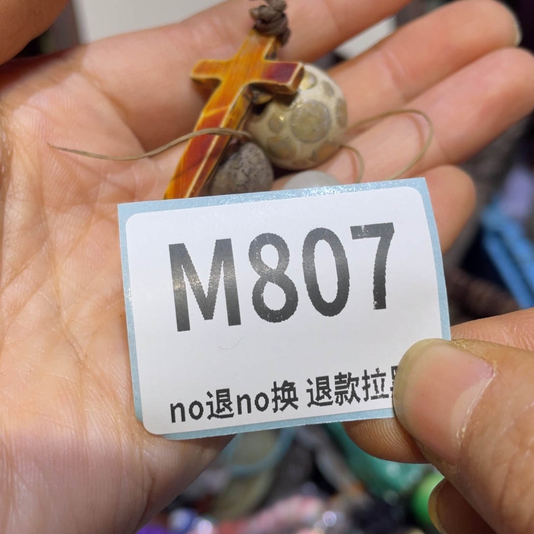 林***发陶瓷闲云直播火爆热卖
