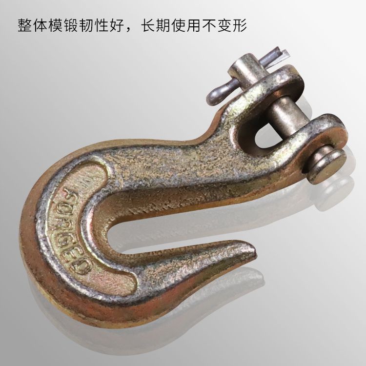 羊角抓钩起重链条调节器高强度安全吊钩捆绑挂钩