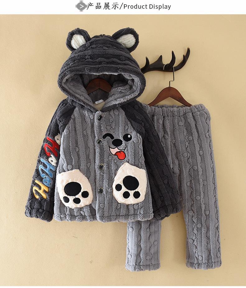 冬季男童睡衣三层夹棉加厚家居服睡衣保暖套装加绒连帽