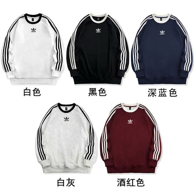 【达人专属】长袖保暖宽松圆领中长款卫衣男女通用5295