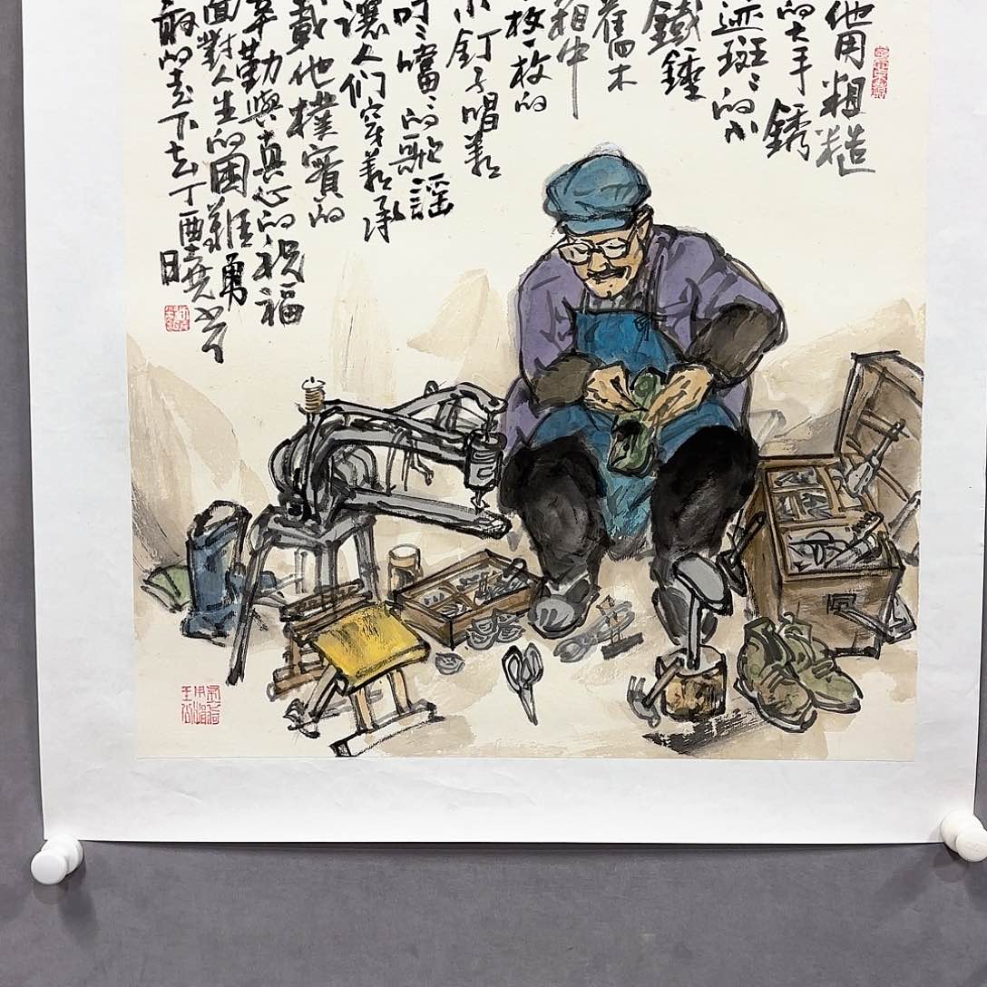 国画国画纯手绘作品请放心去藏