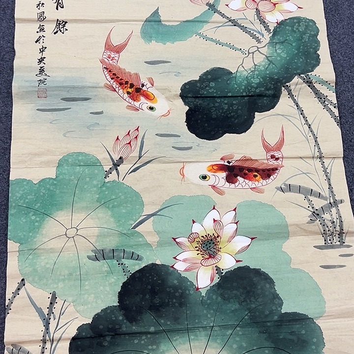 竖款晚上好呀……作品喜欢欣赏吧……