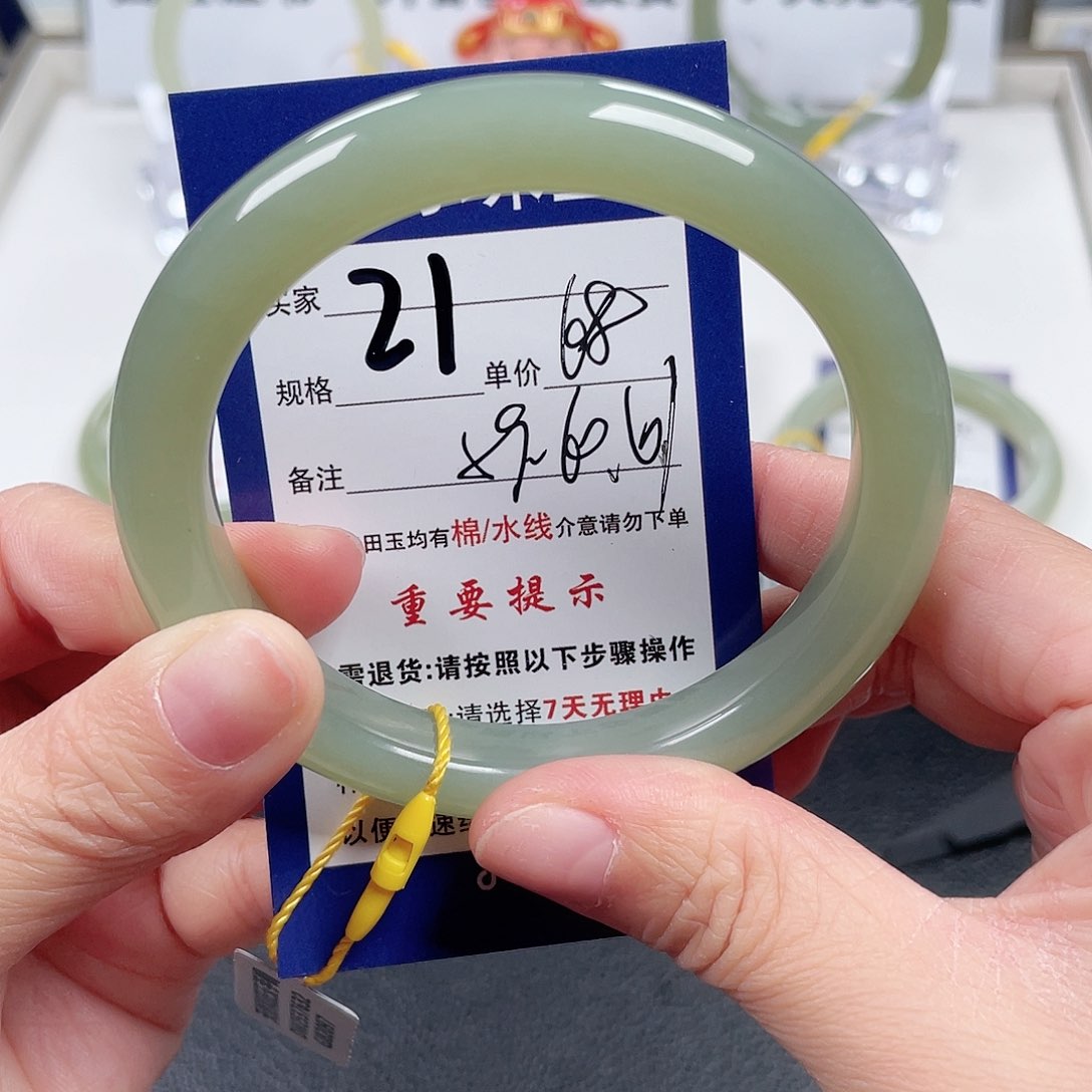 和田玉手镯未镶嵌