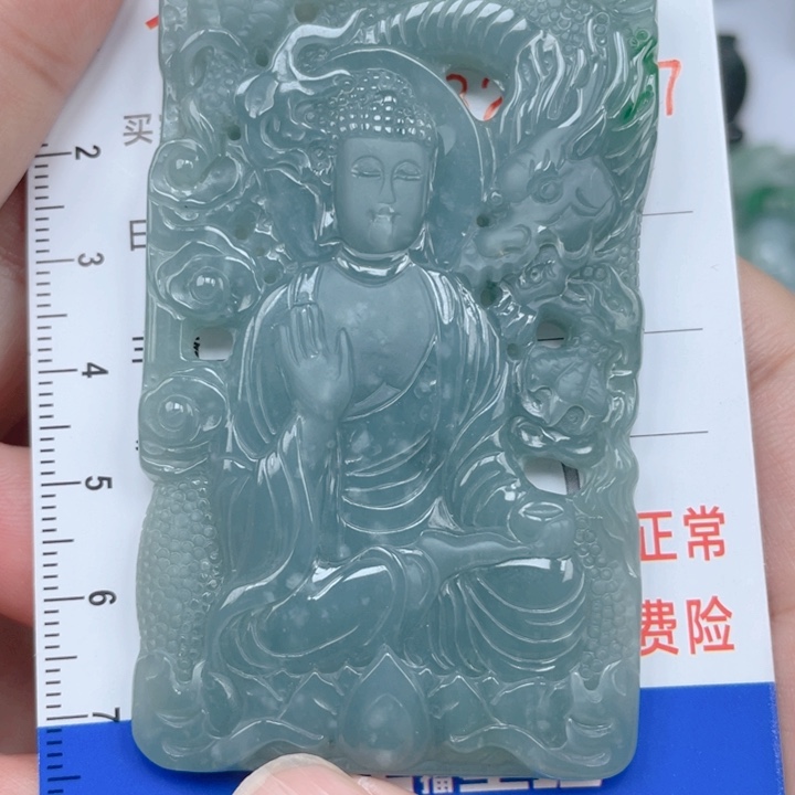 翡翠颈饰未镶嵌958585885588