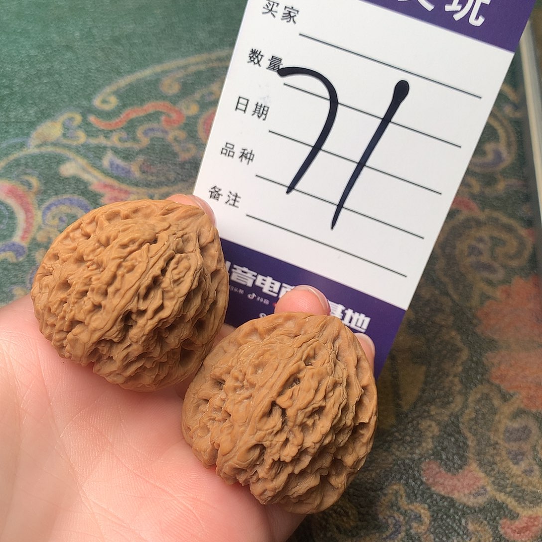 文玩核桃吊坠南疆