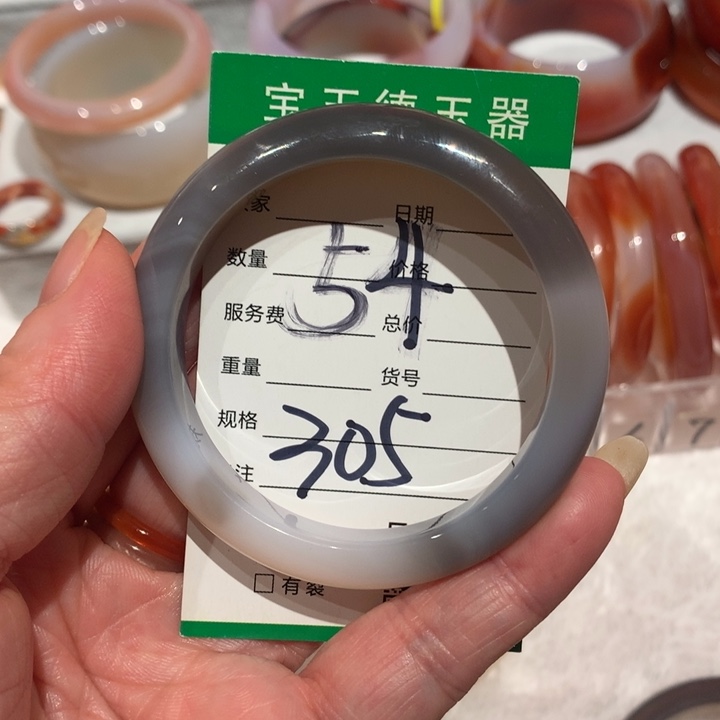 玛瑙/玉髓手镯未镶嵌54