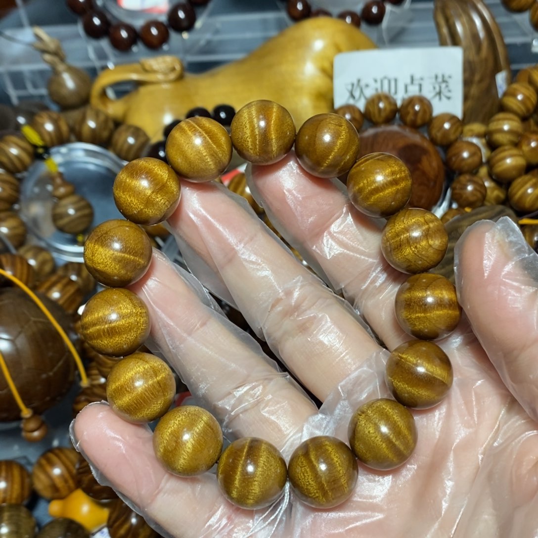 金丝楠木雕工艺品15