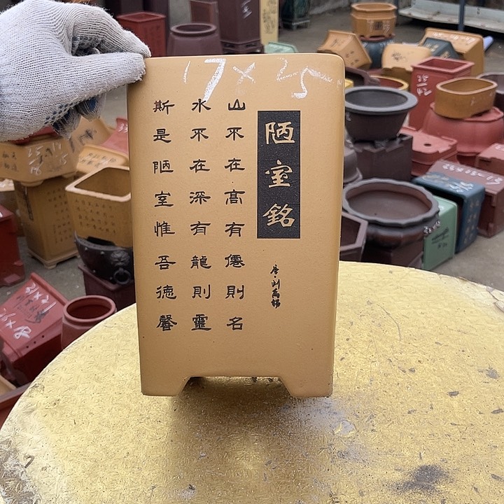 紫砂花盆紫砂等传统