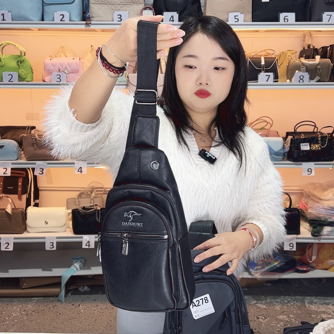 PU森佳直播专属链接