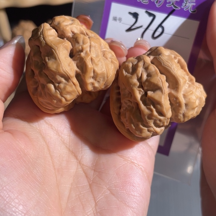 276号 哇啊啊啊啊 4000