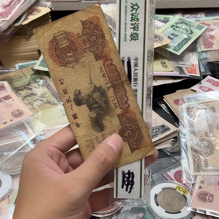 57号链接0000000900