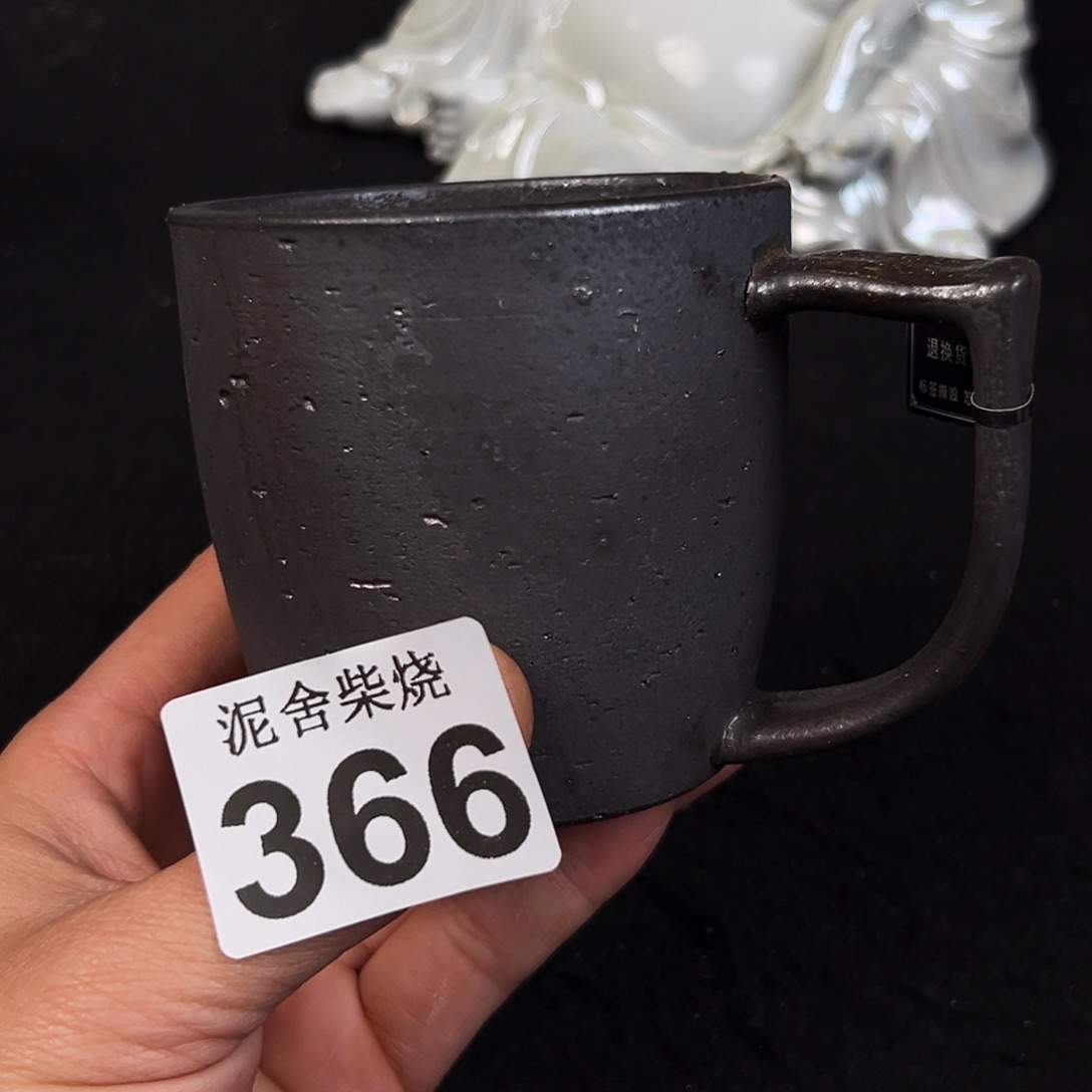 杯泥舍柴烧精品茶器