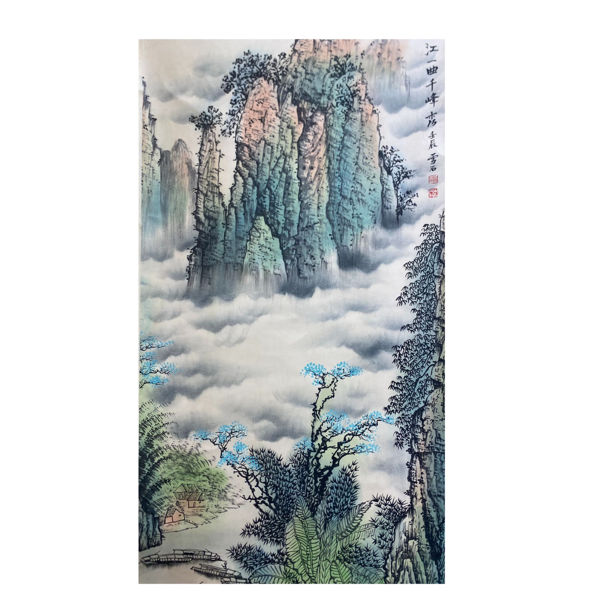 白 山水绘画立轴 132.67 7.9平尺