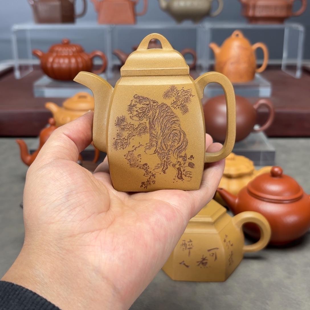 冷***崖茶壶紫砂汉方150CC黄金段