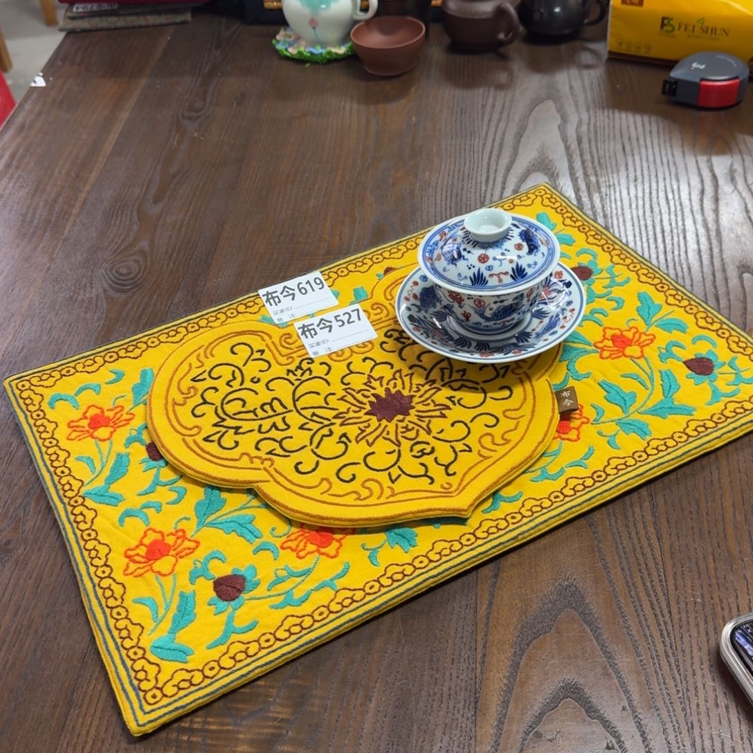 刺绣17号链接一套搭配