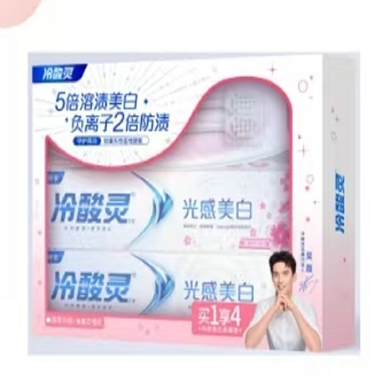 冷酸灵光感美白星耀装2+2